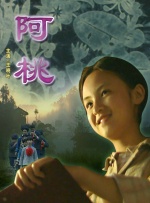 欧洲一卡二卡